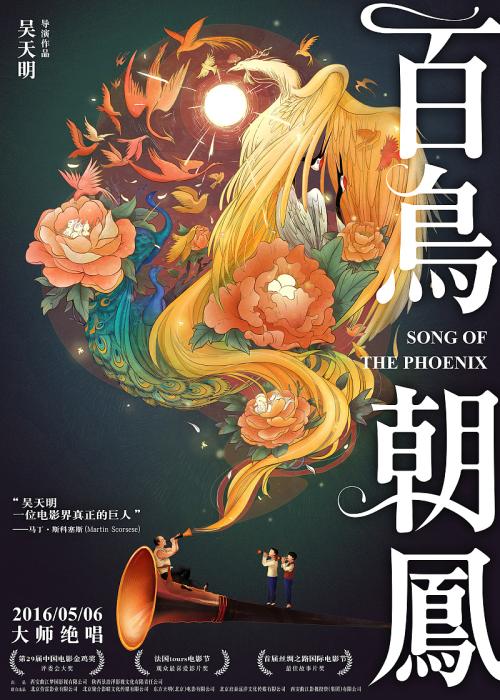 兰茨胡特应用技术大学毕业证
